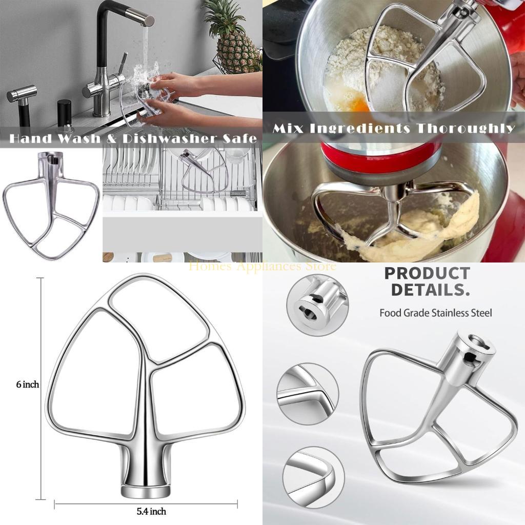 Kitchen Aid Baking Mixer - D0AB da battitore per 4.5-5QT K45SS