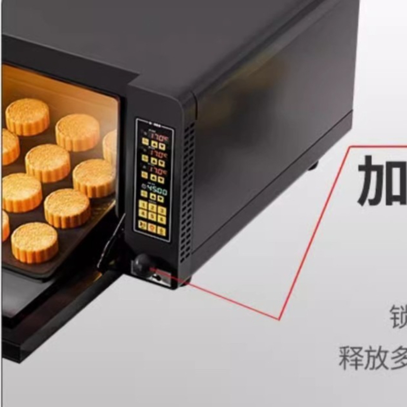 Forno da Banco Commerciale Com - Commercial Kitchen For Baking recensione e prezzo