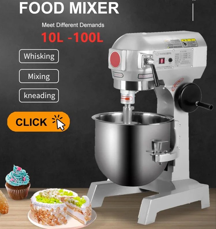 Impastatrice Planetaria Commer - Commercial Kitchen For Baking recensione e prezzo