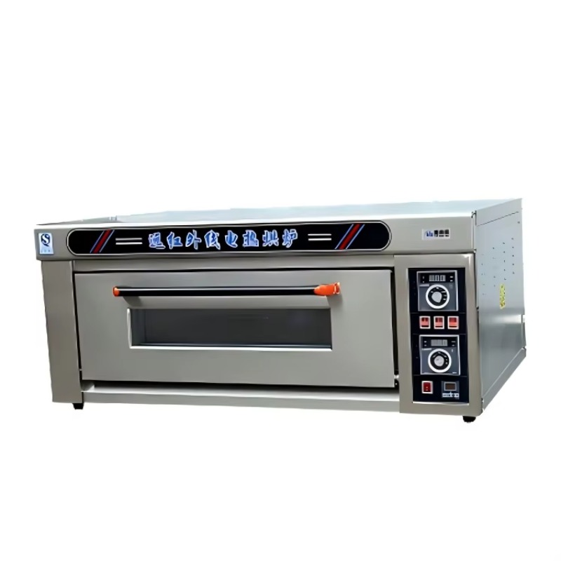 Pizza Pita Pane Cupcakes Forno - Commercial Kitchen For Baking recensione e prezzo