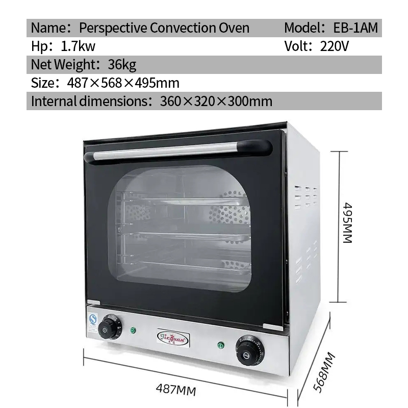 Attrezzatura per la ristorazio - Commercial Kitchen For Baking recensione e prezzo